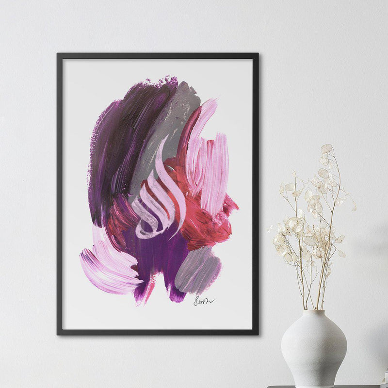 Allah Pink Purple Abstract - Doenvang