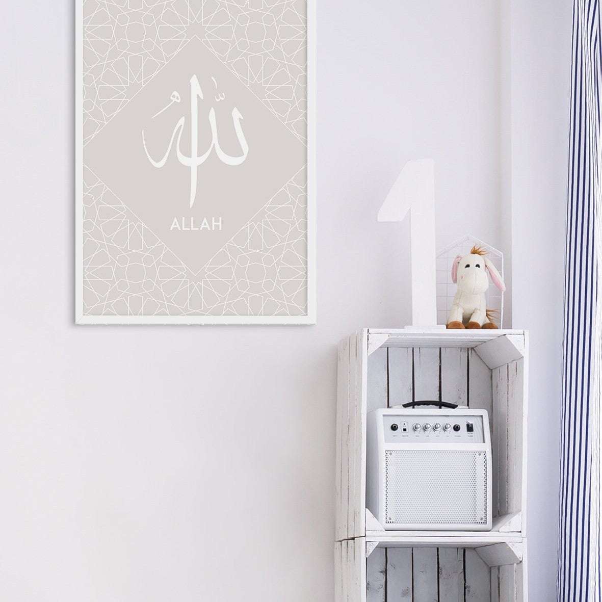 Allah Grey Pattern - Doenvang