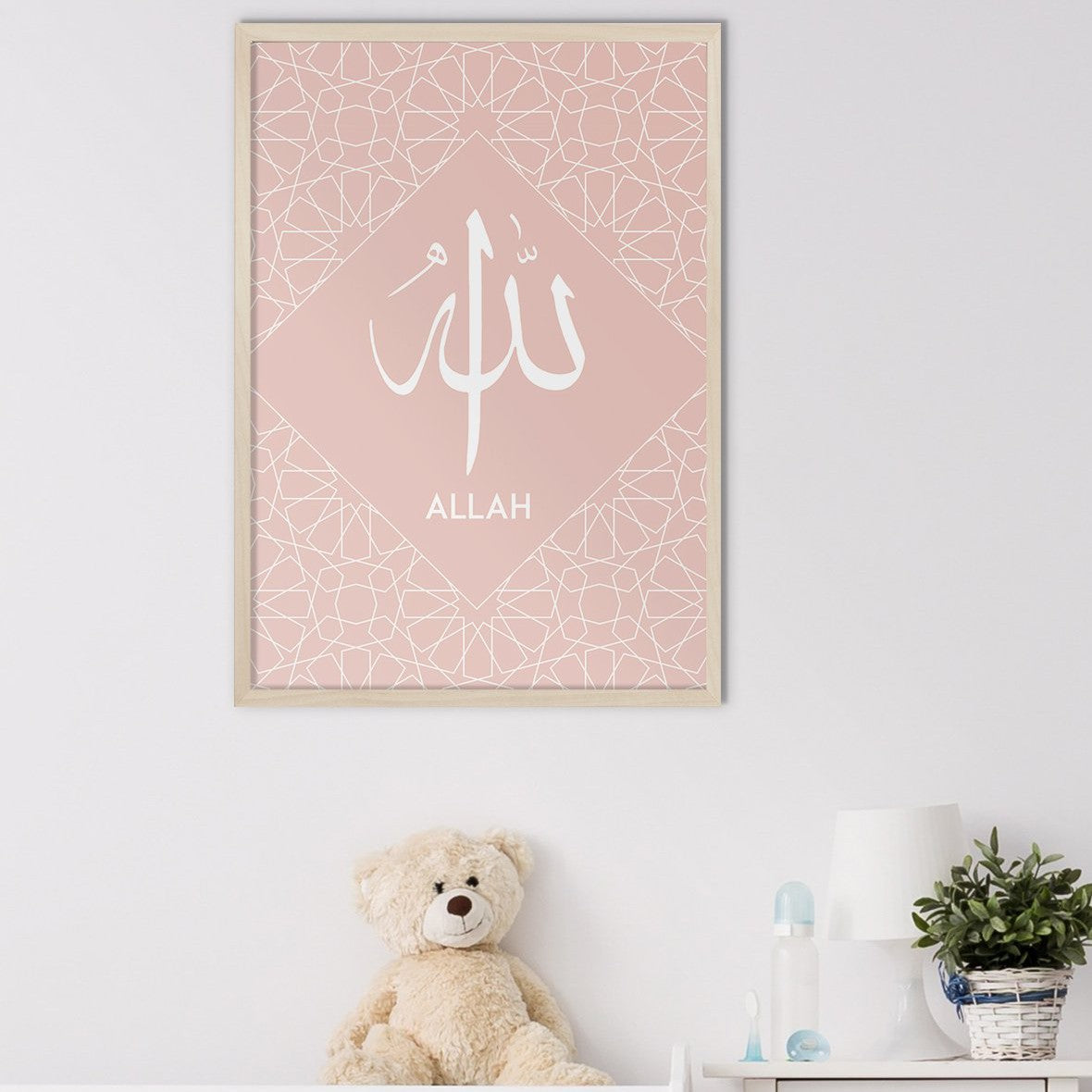 Allah Pink Pattern - Doenvang