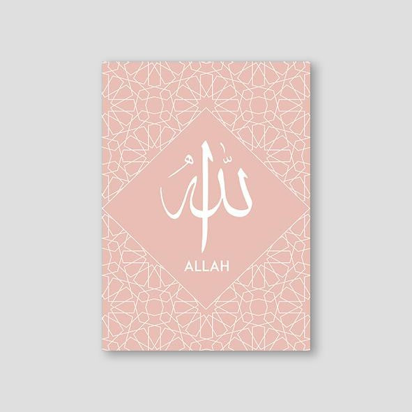 Allah Pink Pattern - Doenvang