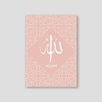 Allah Pink Pattern - Doenvang