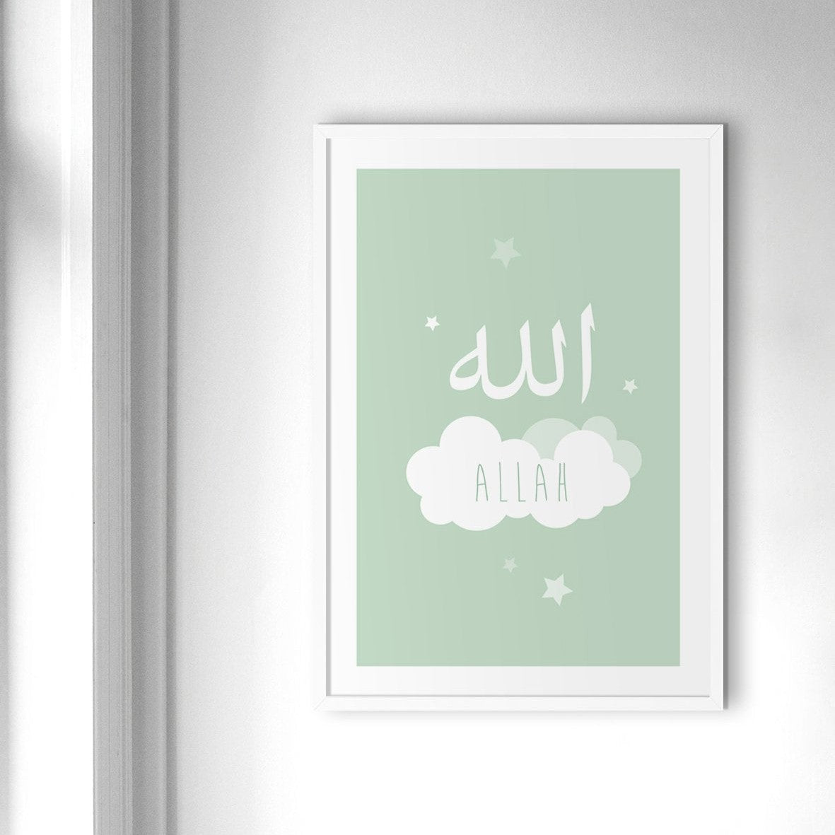 Allah Cloud Green - Doenvang