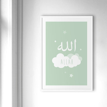 Allah Cloud Green - Doenvang