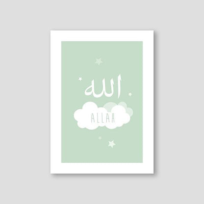 Allah Cloud Green - Doenvang