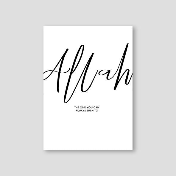 Allah, Always Turn To - Doenvang