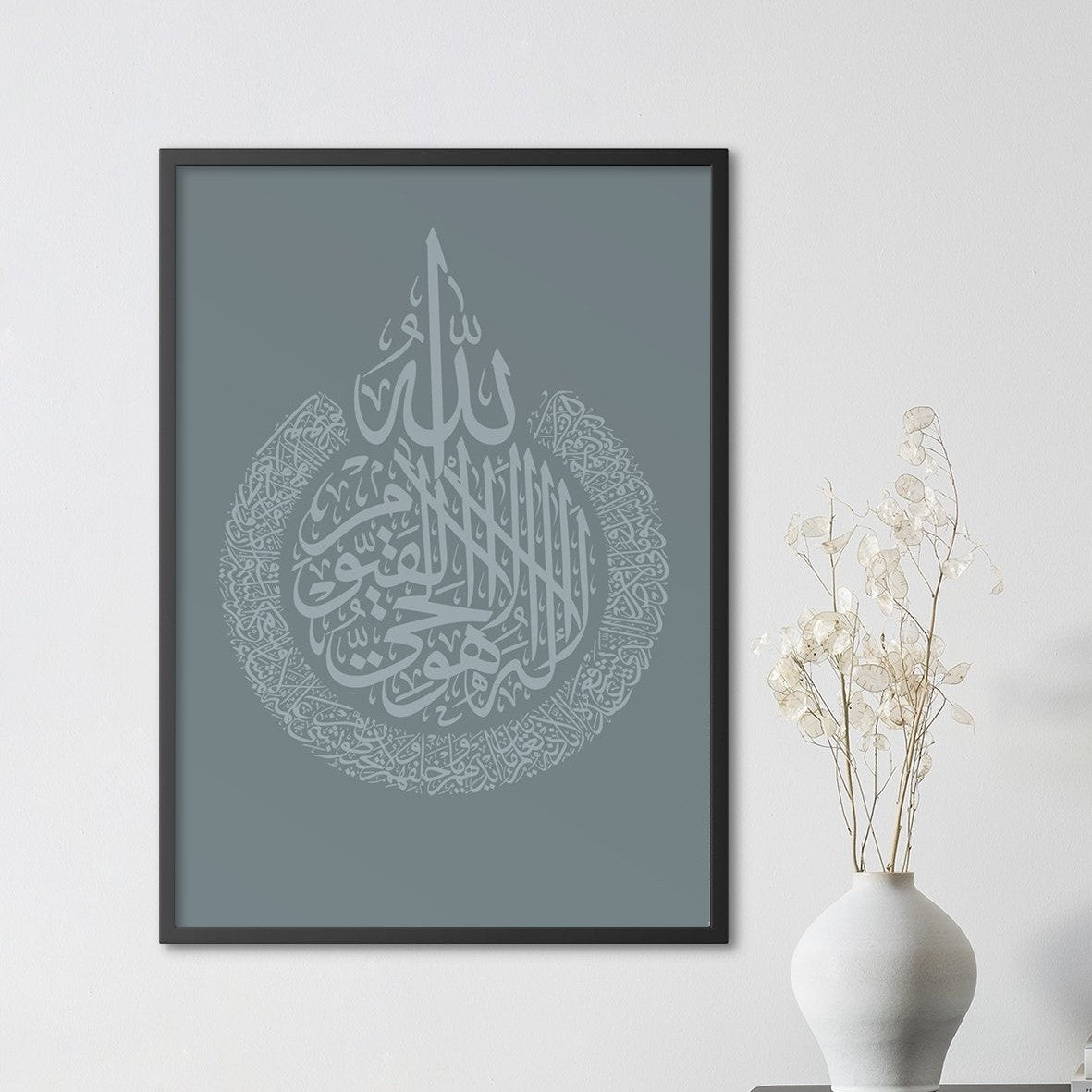 Al Kursi Blue - Doenvang