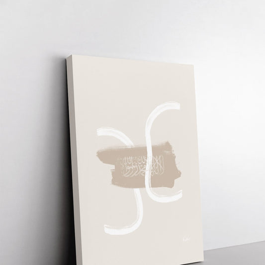 CANVAS | Beige och vit abstrakt Shahada