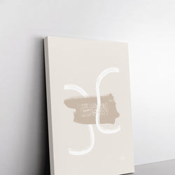 CANVAS | Beige and White Abstract Shahada