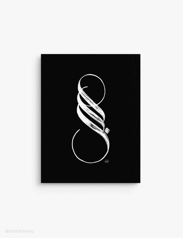 LÆRDREDE | Håndlavet sabr kalligrafi, hvid på sort
