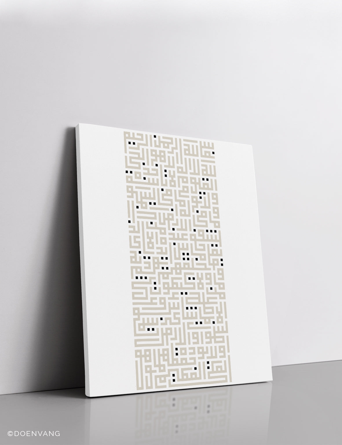 CANVAS | Kufic Al Kursi, Beige på vitt, Vertikal