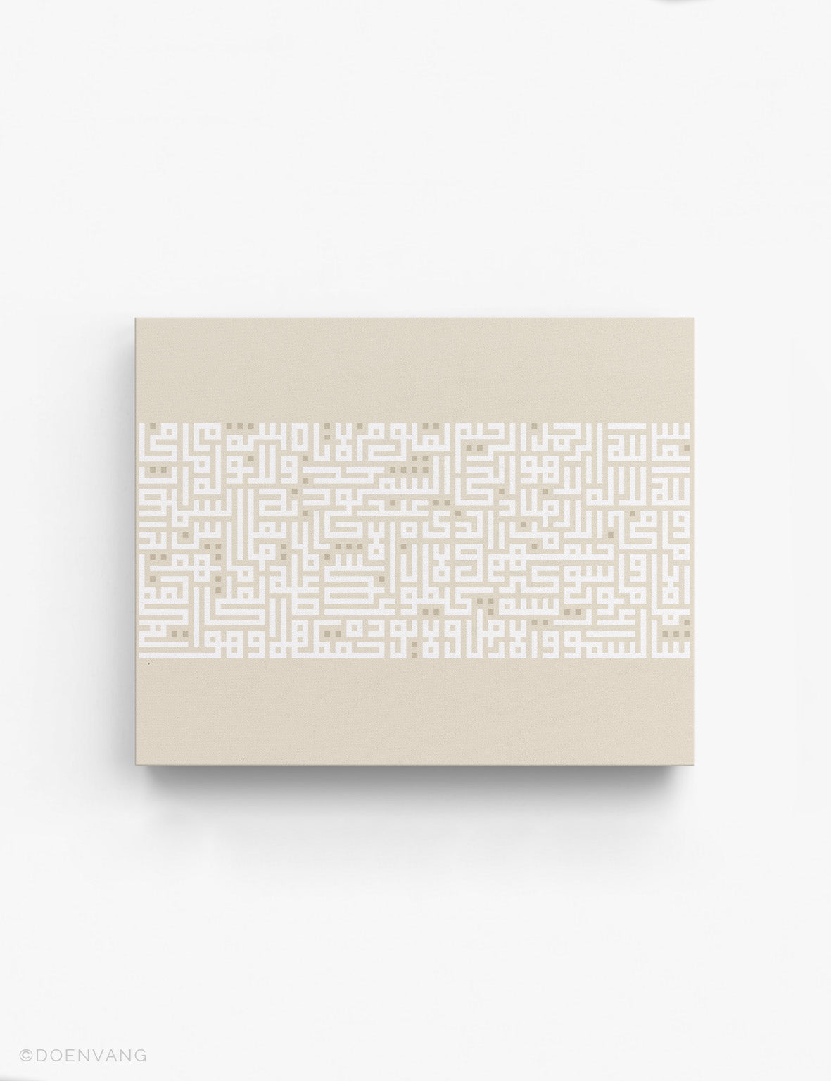 CANVAS | Kufic Al Kursi, vit på beige, horisontell