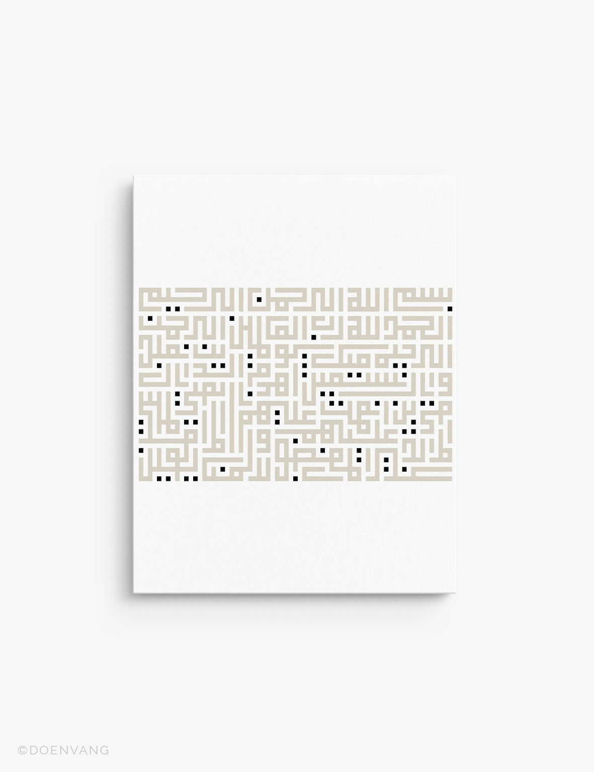 LÆRDREDE | Kufic Al Fatiha, Beige på hvidt, Lodret