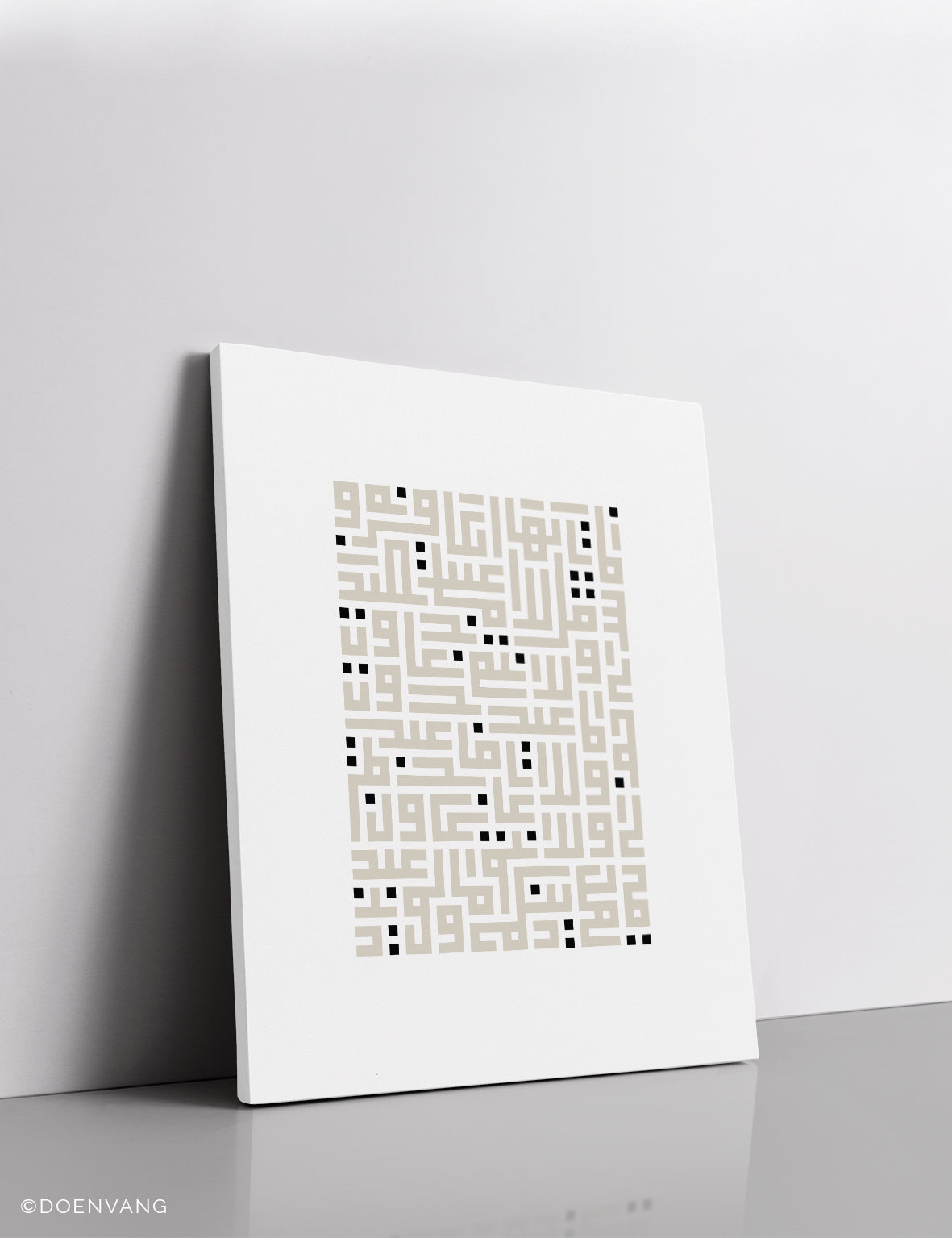 CANVAS | Kufic Al Kafirun, Beige på vitt