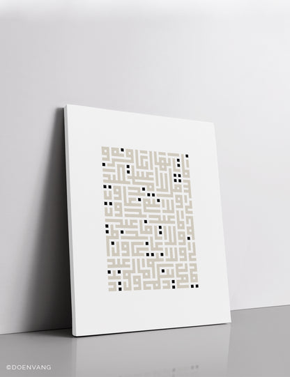 CANVAS | Kufic Al Kafirun, Beige på vitt