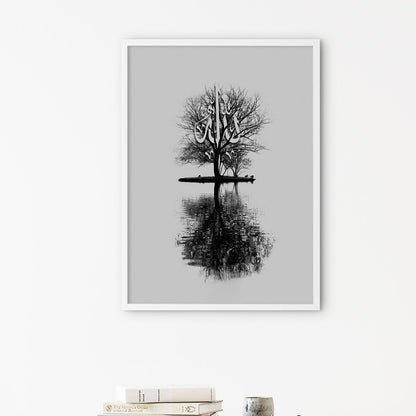 Grey Allah Tree - Doenvang