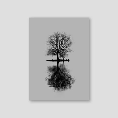 Grey Allah Tree - Doenvang