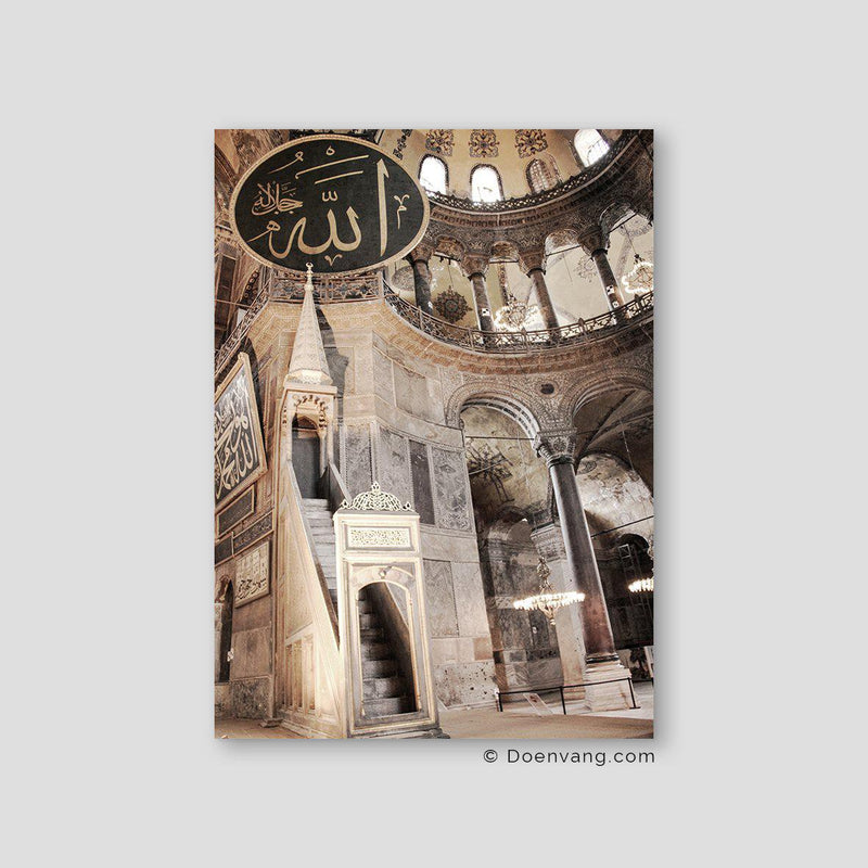 Hagia Sofia, Indoor - Doenvang