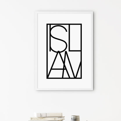 Islam Square, Black and White - Doenvang