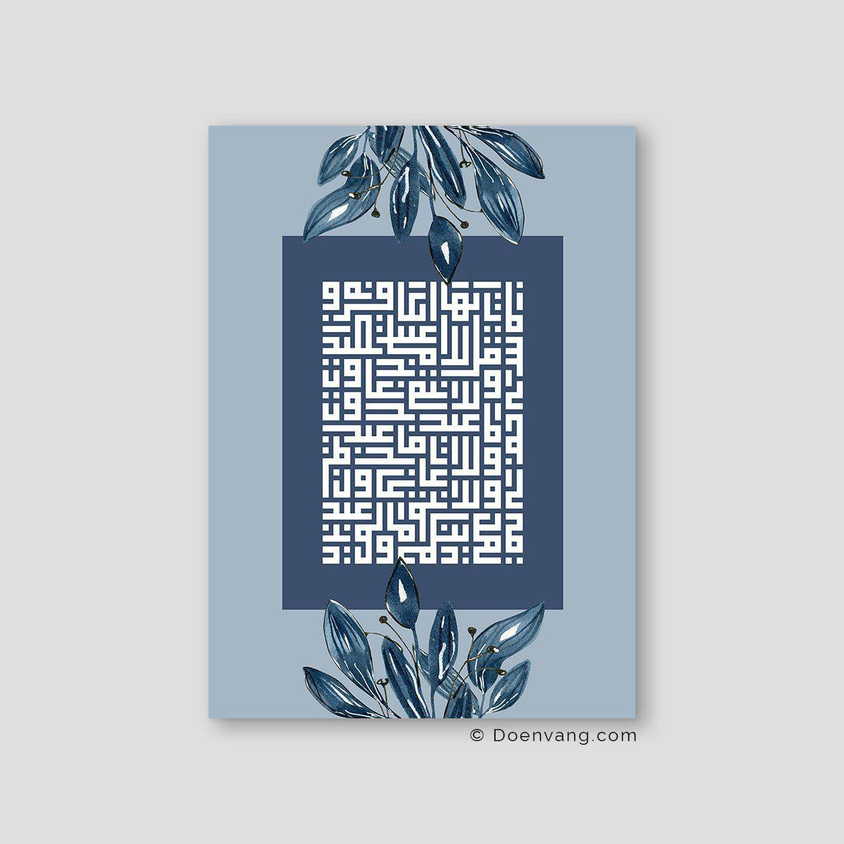 Kufic Al Kafirun, Blue (4 Quls) - Doenvang