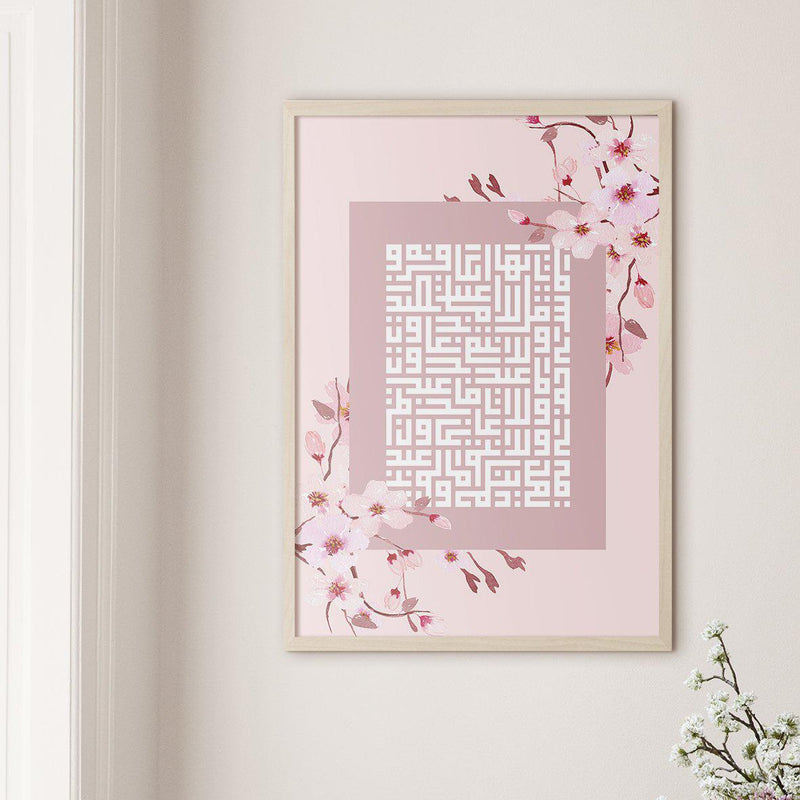 Kufic Al Kafirun, Pink Sakura (4 Quls) - Doenvang