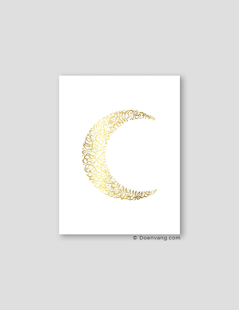 FOLIEPLAKAT | Al Kursi Moon, Hvid 