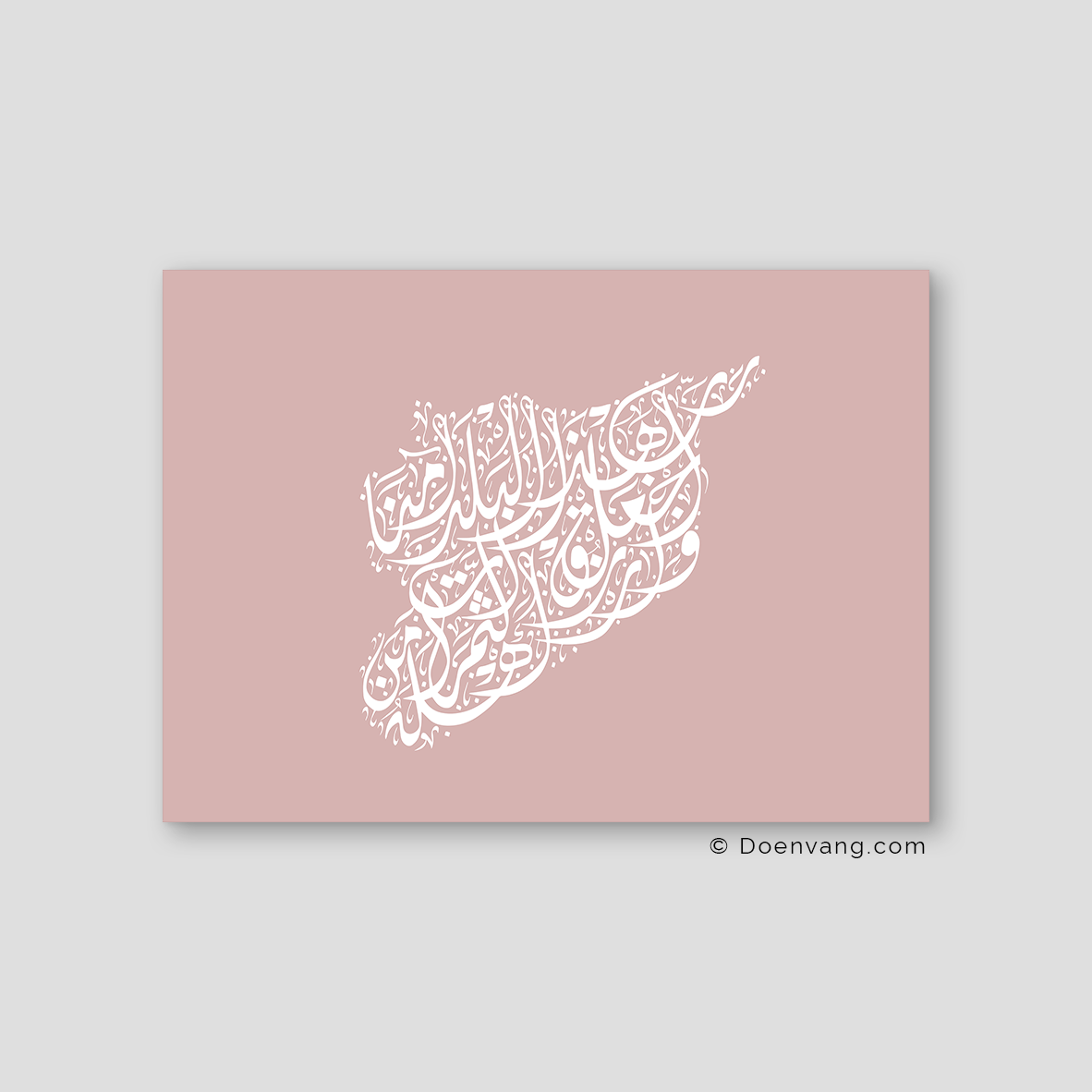 Calligraphy Syria, Horizontal, Pink / White