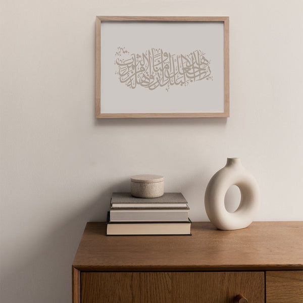 Calligraphy Turkey, White / Stone