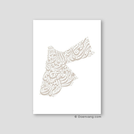 Calligraphy Jordan, White / Stone