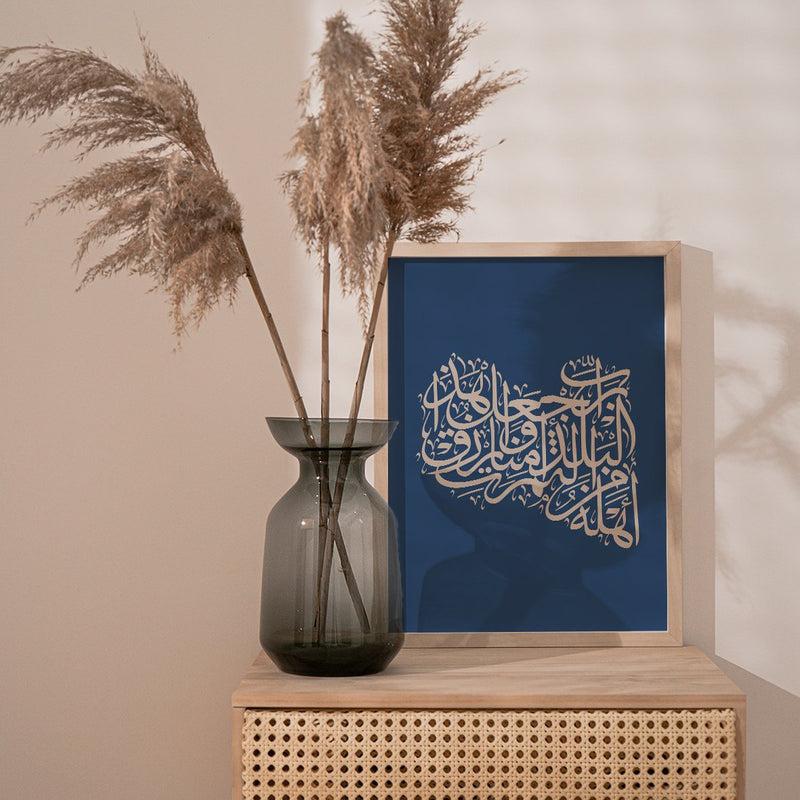 Calligraphy Libya, Blue / Beige