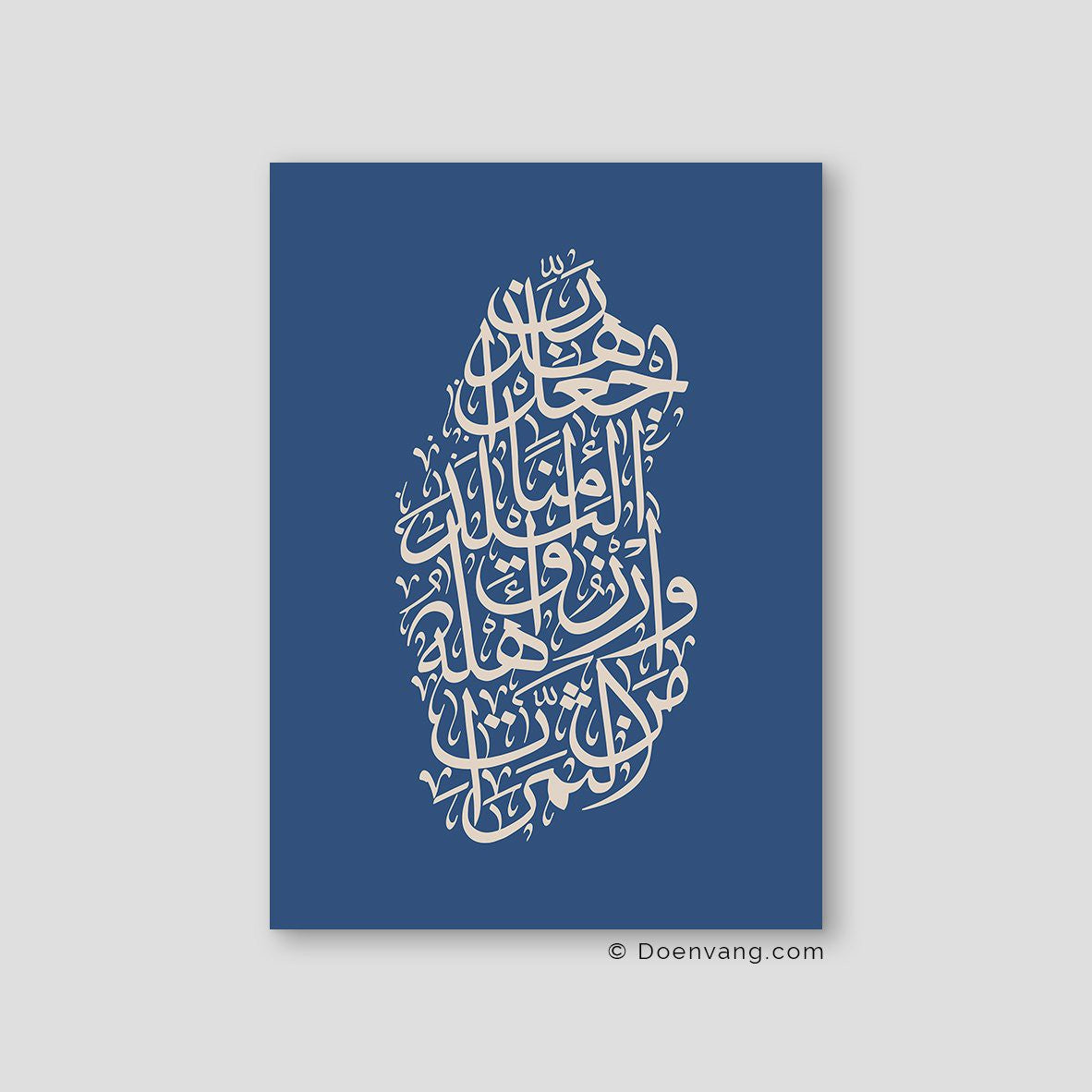 Calligraphy Qatar, Blue / Beige