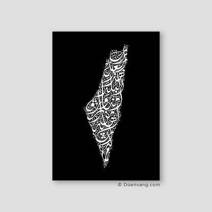 Calligraphy Palestine, Black / White