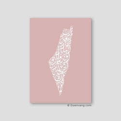 Calligraphy Palestine, Pink / White