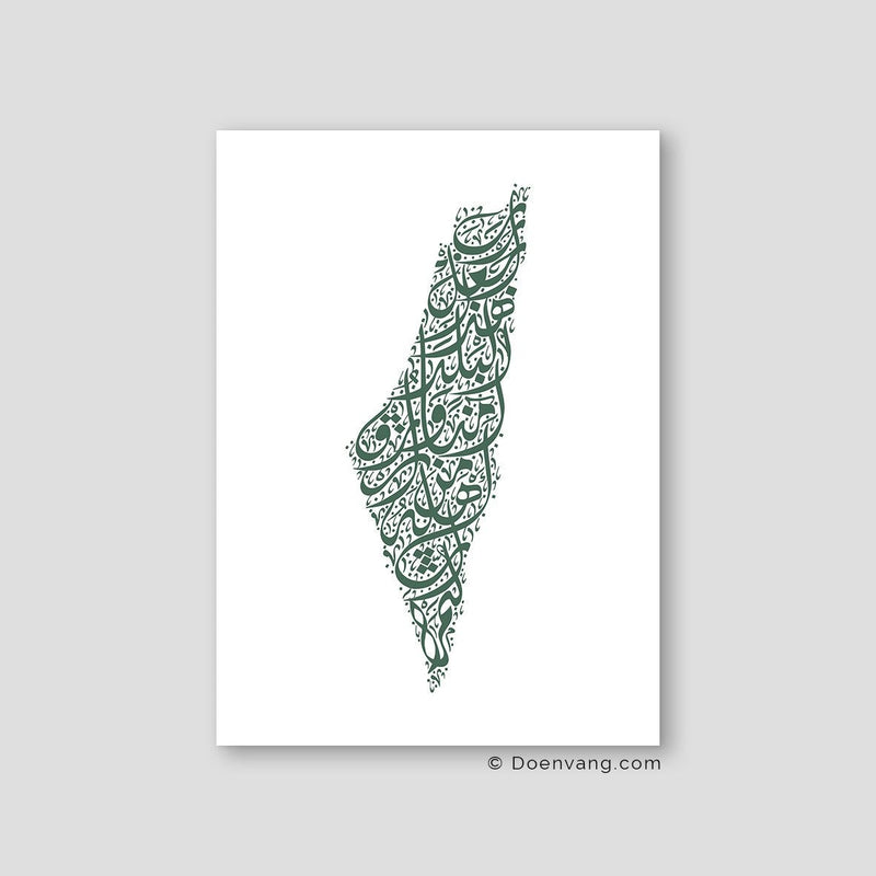 Calligraphy Palestine, White / Green