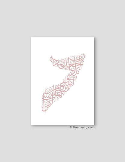 Calligraphy Somalia, White / Pink