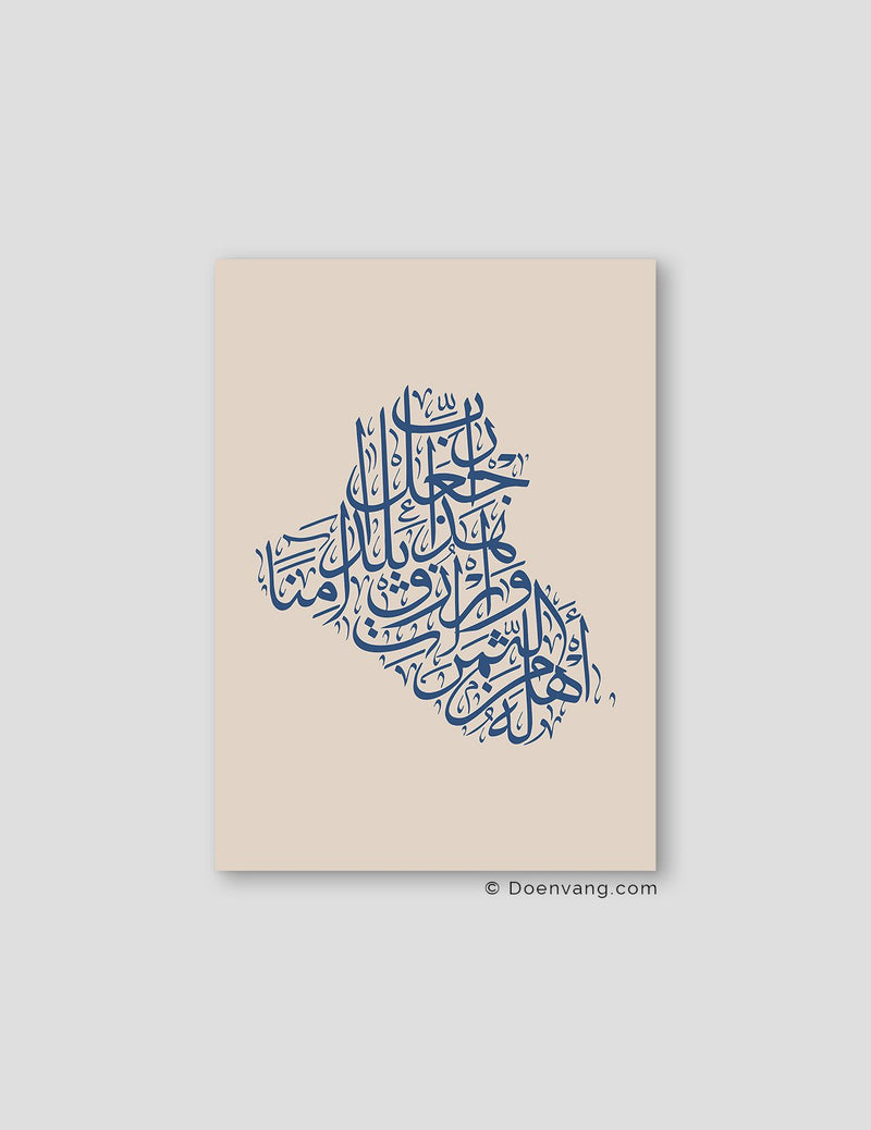 Calligraphy Iraq, Beige / Blue