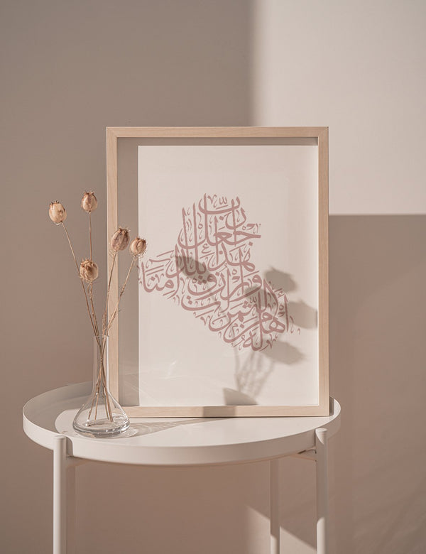 Calligraphy Iraq, White / Pink