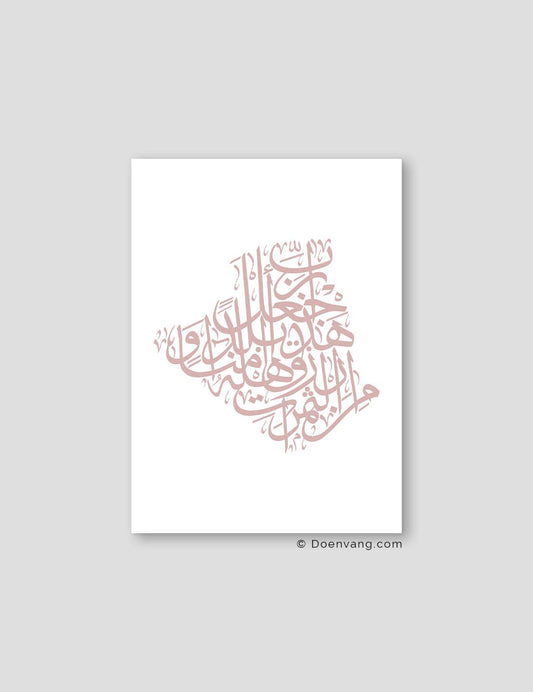 Calligraphy Algeria, White / Pink