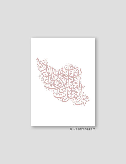 Calligraphy Iran, White / Pink