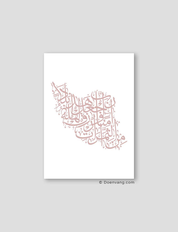 Kalligrafi Iran, Hvid/Pink