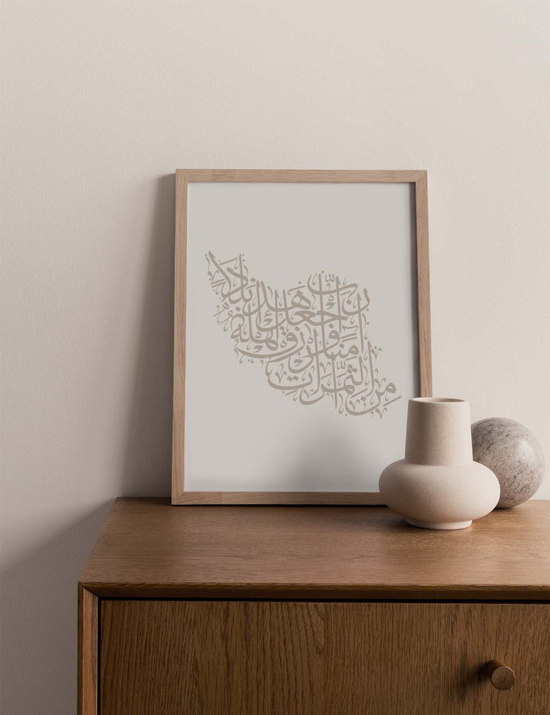 Calligraphy Iran, White / Stone