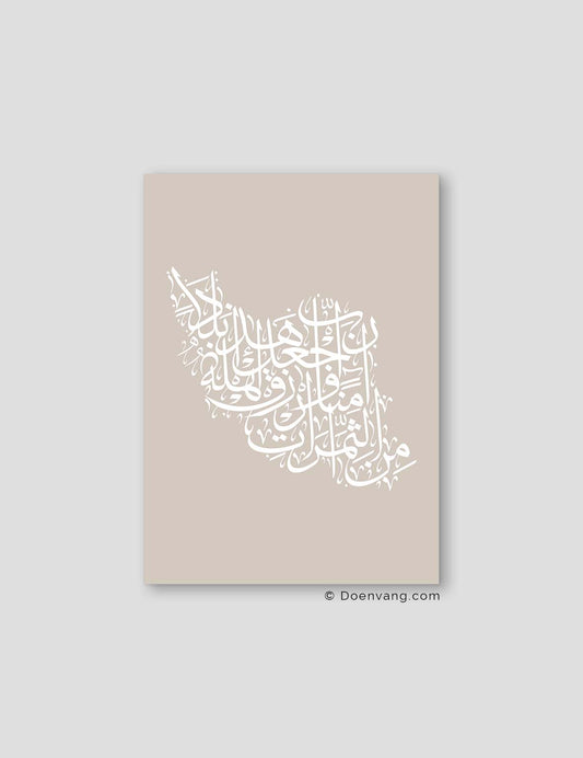 Calligraphy Iran, Beige / White