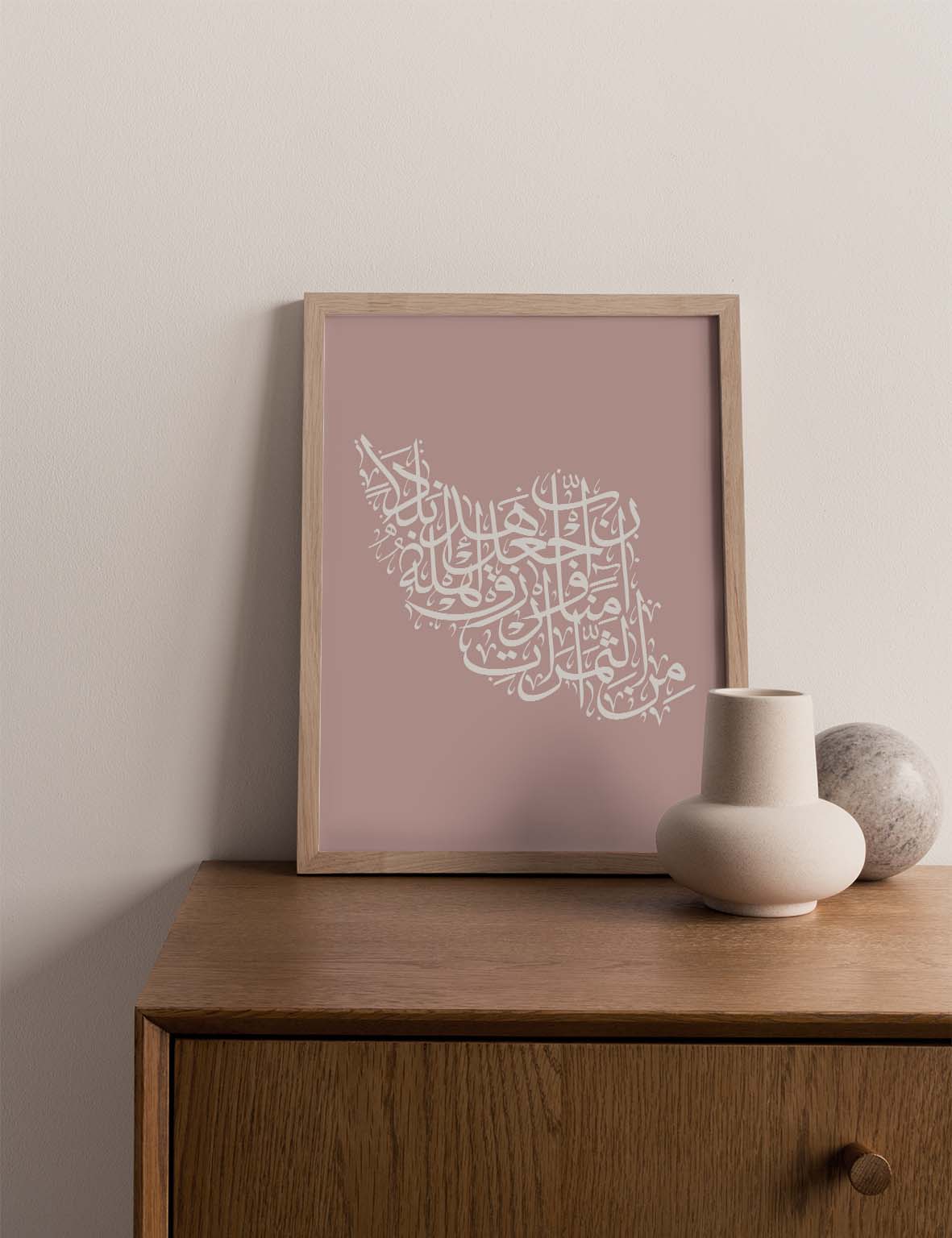 Calligraphy Iran, Pink / White