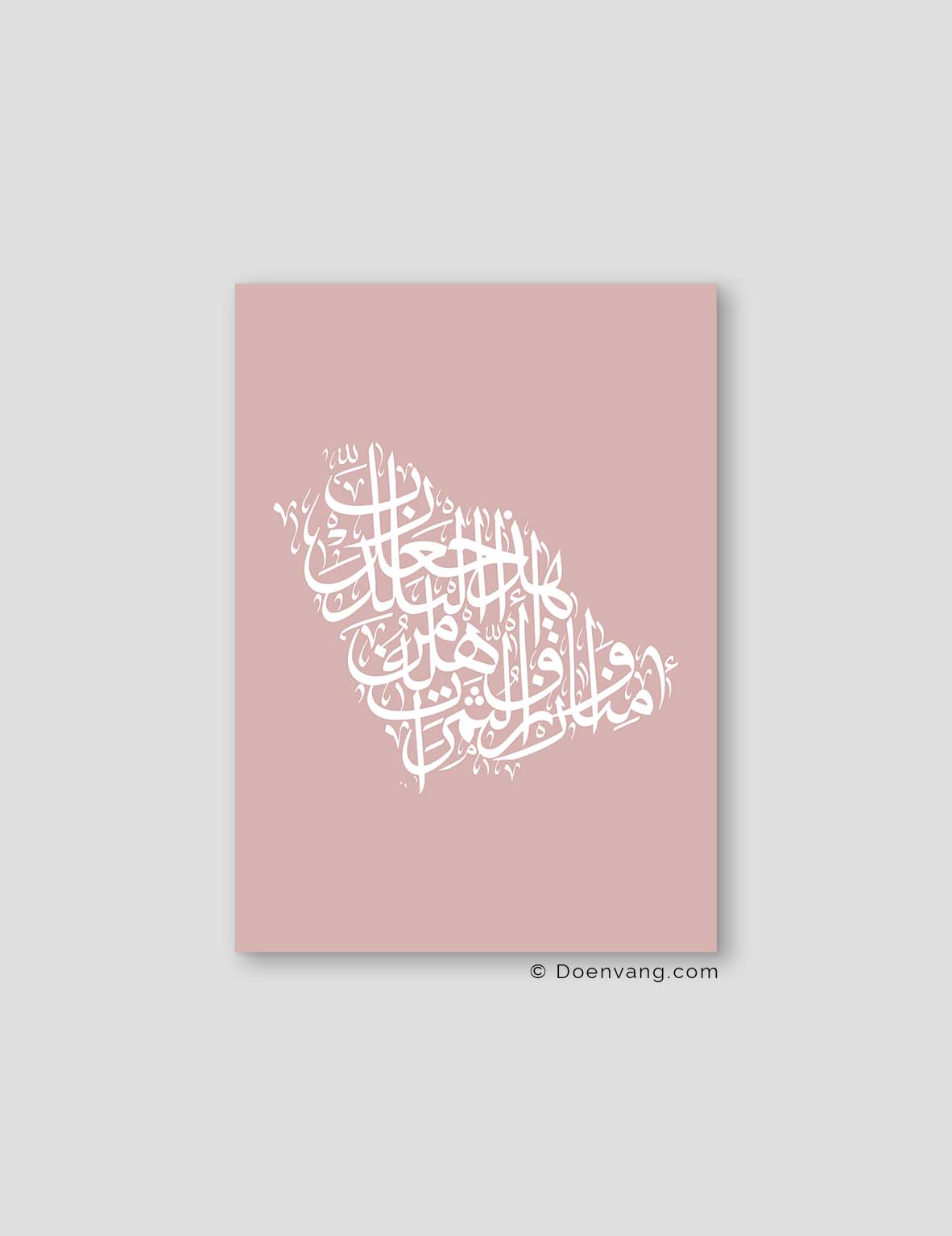 Kalligrafi Saudiarabien, Rosa / Vit