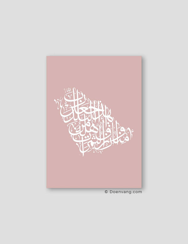 Kalligrafi Saudiarabien, Rosa / Vit