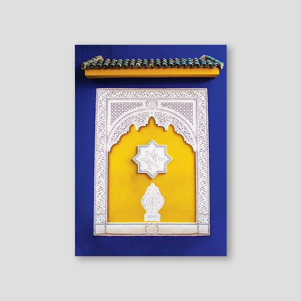 Marrakesh Botanic Garden Ornament - Doenvang