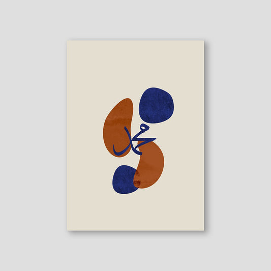 Muhammad (PBUH) Organic Shapes - Doenvang