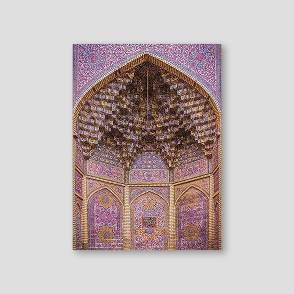 Nasir Al Mulk Mosque #1 - Doenvang