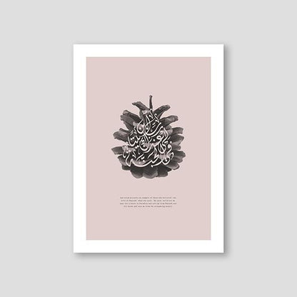 Pinecone Al Tahrim - Doenvang
