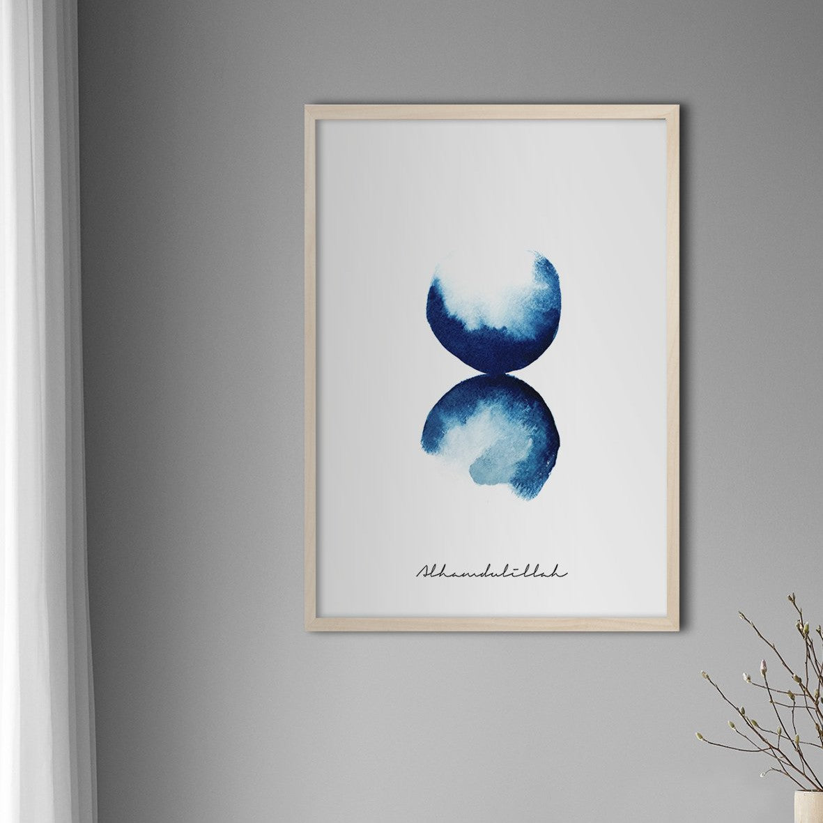 Watercolor, Alhamdulillah - Doenvang