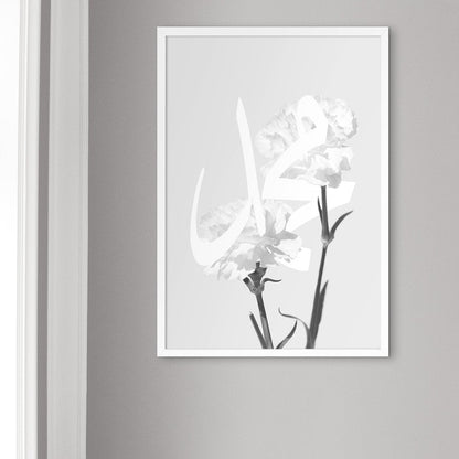 White Carnations , Muhammad - Doenvang